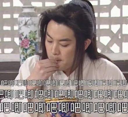 娛樂圈吃瓜代號,揭秘明星們的“吃瓜”代號之謎