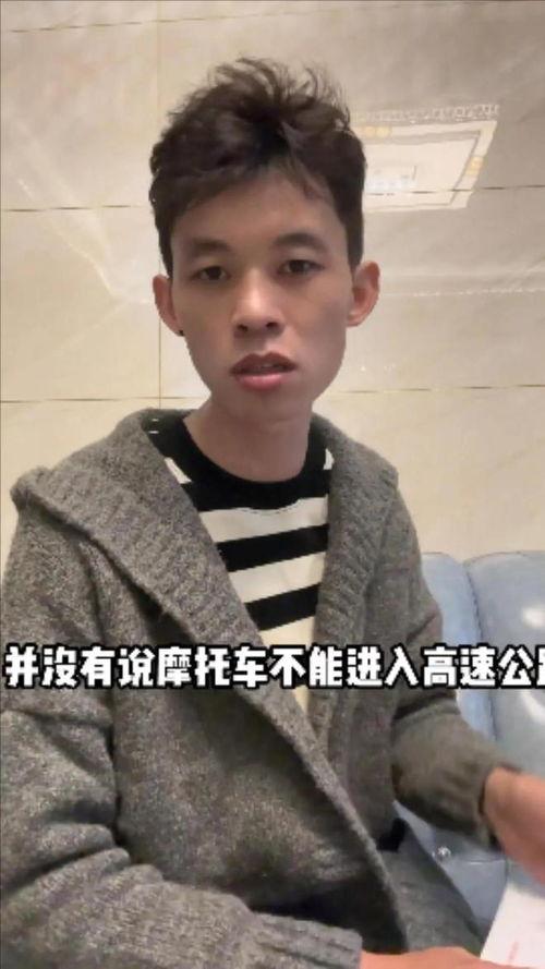 網紅大瓜圖片,一場視覺盛宴背后的真相