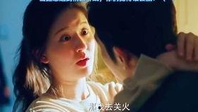 趙露思吻戲,浪漫瞬間，心動瞬間