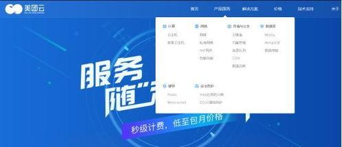網(wǎng)絡(luò)爆料,事件背后驚人真相