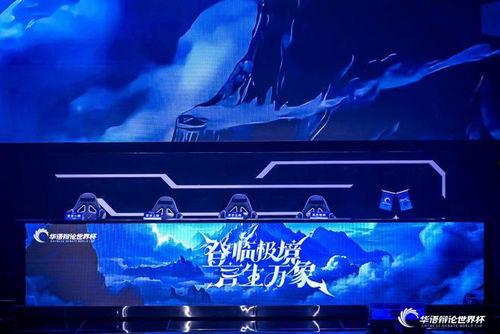 社會(huì)熱點(diǎn)話題2025,展望未來(lái)，社會(huì)熱點(diǎn)話題深度解析