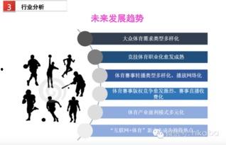 獨(dú)家爆料大全免費(fèi)觀看,免費(fèi)觀看，揭秘娛樂圈幕后真相