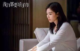 暗黑吃瓜官網入口網址 劉濤咪咪大的照片,暗黑吃瓜官網入口引發熱議