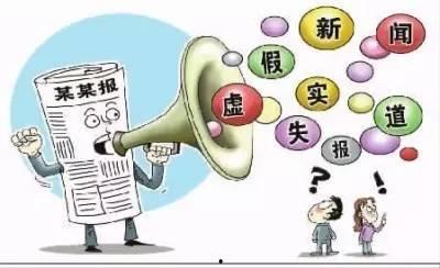 社會熱點(diǎn)新聞事件及點(diǎn)評,從新聞事件看時代變遷與價(jià)值沖突