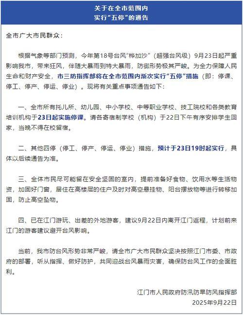 社會熱點(diǎn)新聞事件及點(diǎn)評,從新聞事件看時代變遷與價(jià)值沖突