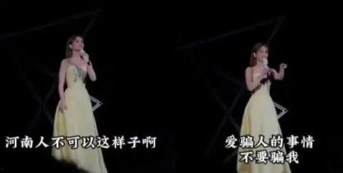 黑料偶像背鍋多年后重生了,揭開真相背后的逆襲傳奇