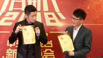 娛樂圈頭條,明星戀情曝光，新劇熱拍引發熱議！