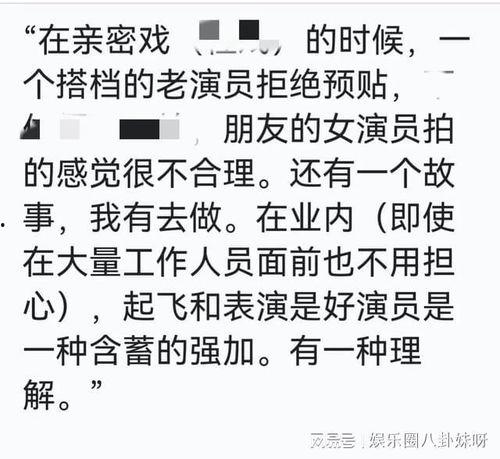 潛規(guī)則的讀音,潛規(guī)則下的職場生存智慧