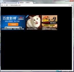 黑料網永久免費網站直接進入網頁 網紅黑料社,黑料網永久免費網站深度解析