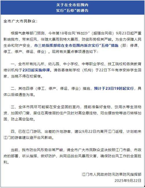 社會(huì)熱點(diǎn)新聞事件及點(diǎn)評(píng),從新聞事件看時(shí)代變遷與價(jià)值沖突