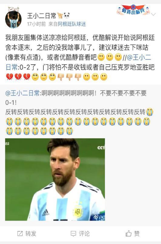 獨家爆料吃瓜視頻,吃瓜視頻背后的驚人內幕