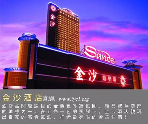 獨家爆料喜相迎酒店,揭秘奢華背后的溫馨故事