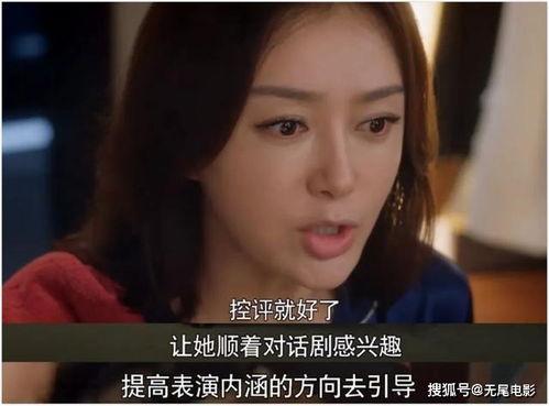 娛樂圈吃瓜合集網盤下載,吃瓜合集網盤大揭秘