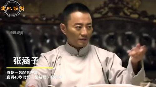 萬茜自爆一年潛七次,一年潛入七次，揭秘她的神秘生活