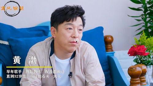 萬茜自爆一年潛七次,一年潛入七次，揭秘她的神秘生活