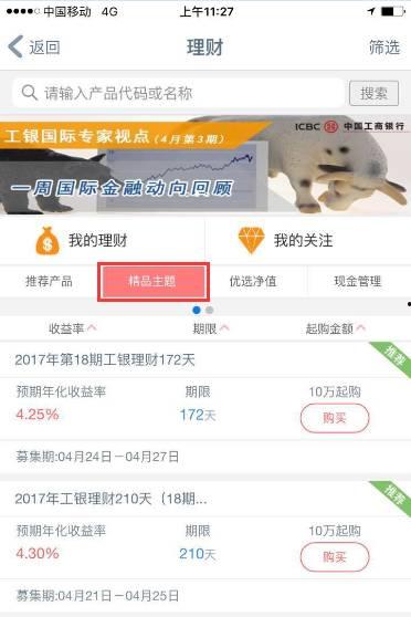 今日吃瓜熱門大瓜每日更新51,51期精彩內容速覽