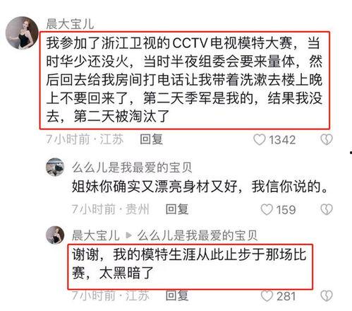 潛規則讀音,揭秘職場隱秘法則