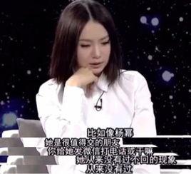 明星黑料真實事件