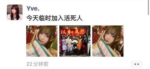 明星黑料網站視頻免費觀看,免費觀看獨家視頻，真相盡在掌握