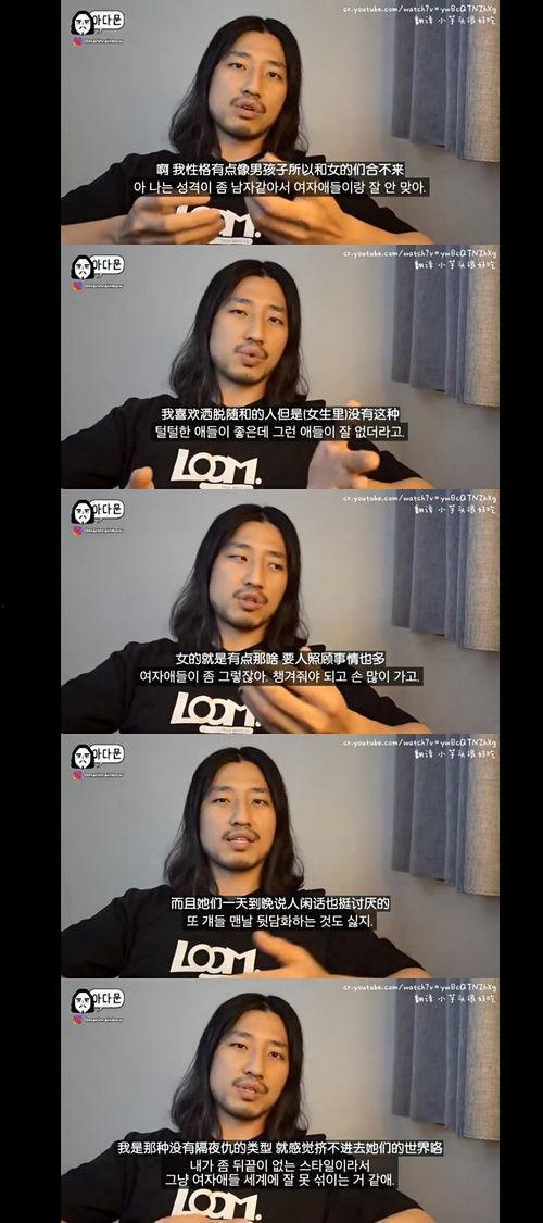 瓜哥帶你吃瓜搞笑視頻 明星潛規則之皇夢九重筆趣閣,皇夢九重筆趣閣背后的明星潛規則風云