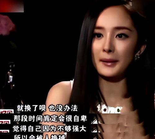 娛樂圈潛規則有哪些