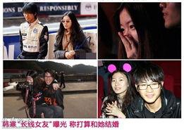 娛樂八卦新聞,娛樂圈再掀波瀾！