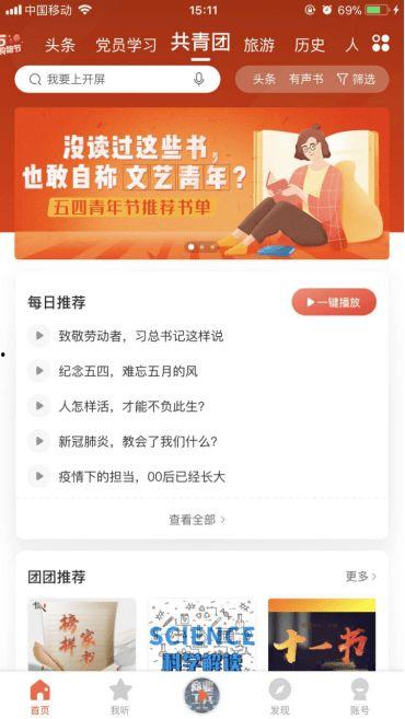 hlwn獨(dú)家爆料,揭秘行業(yè)內(nèi)幕，帶你走進(jìn)不為人知的真相