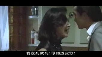 潛伏1無刪減完整版夸克,諜影重重，無刪減版揭秘國共諜戰(zhàn)風(fēng)云