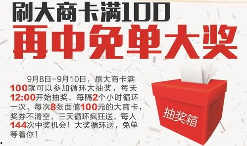 獨(dú)家爆料,震驚內(nèi)幕，揭秘事件背后真相！