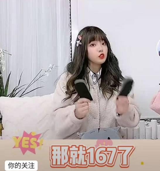 網(wǎng)紅黑料社,揭開網(wǎng)絡(luò)輿論背后的真相