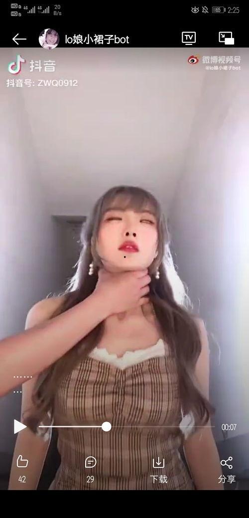 網(wǎng)紅黑料社,揭開網(wǎng)絡(luò)輿論背后的真相