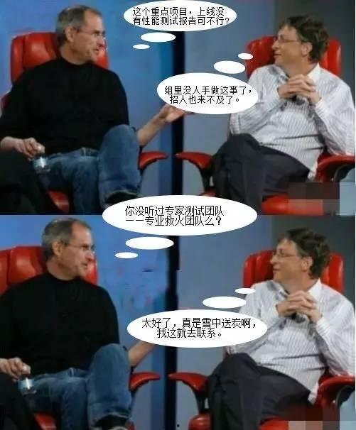 首次獨家爆料在線揭秘,首次披露的幕后故事與真相