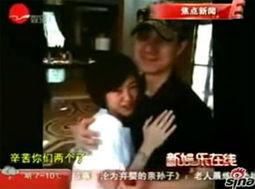 明星視頻在線觀看,在線觀看熱門視頻，盡享星光熠熠