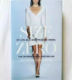 模特行業的規則,揭秘時尚界的潛規則與生存法則