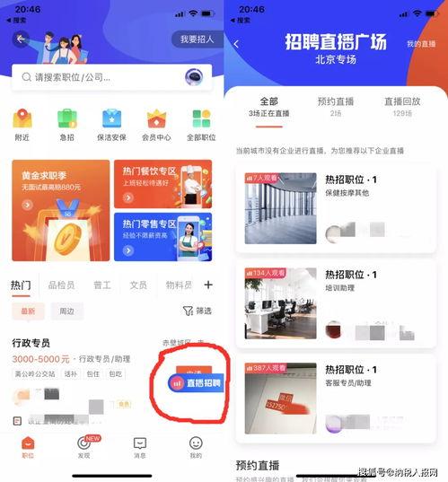 58爆料網每日精選最新消息,揭秘今日熱點事件，最新消息一網打盡！