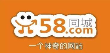 58爆料網每日精選最新消息,揭秘今日熱點事件，最新消息一網打盡！