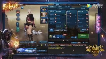 17173爆料站,游戲行業最新動態大曝光！