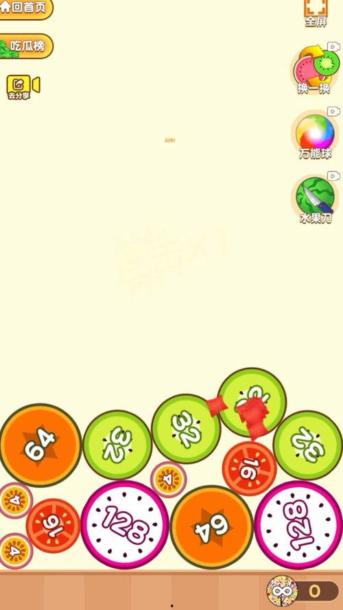 抖音熱門大瓜,揭秘網絡紅人的背后故事